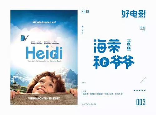 湖南师范大学学位证书要求