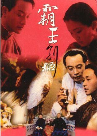 湖南中专学历认证报告怎么弄
